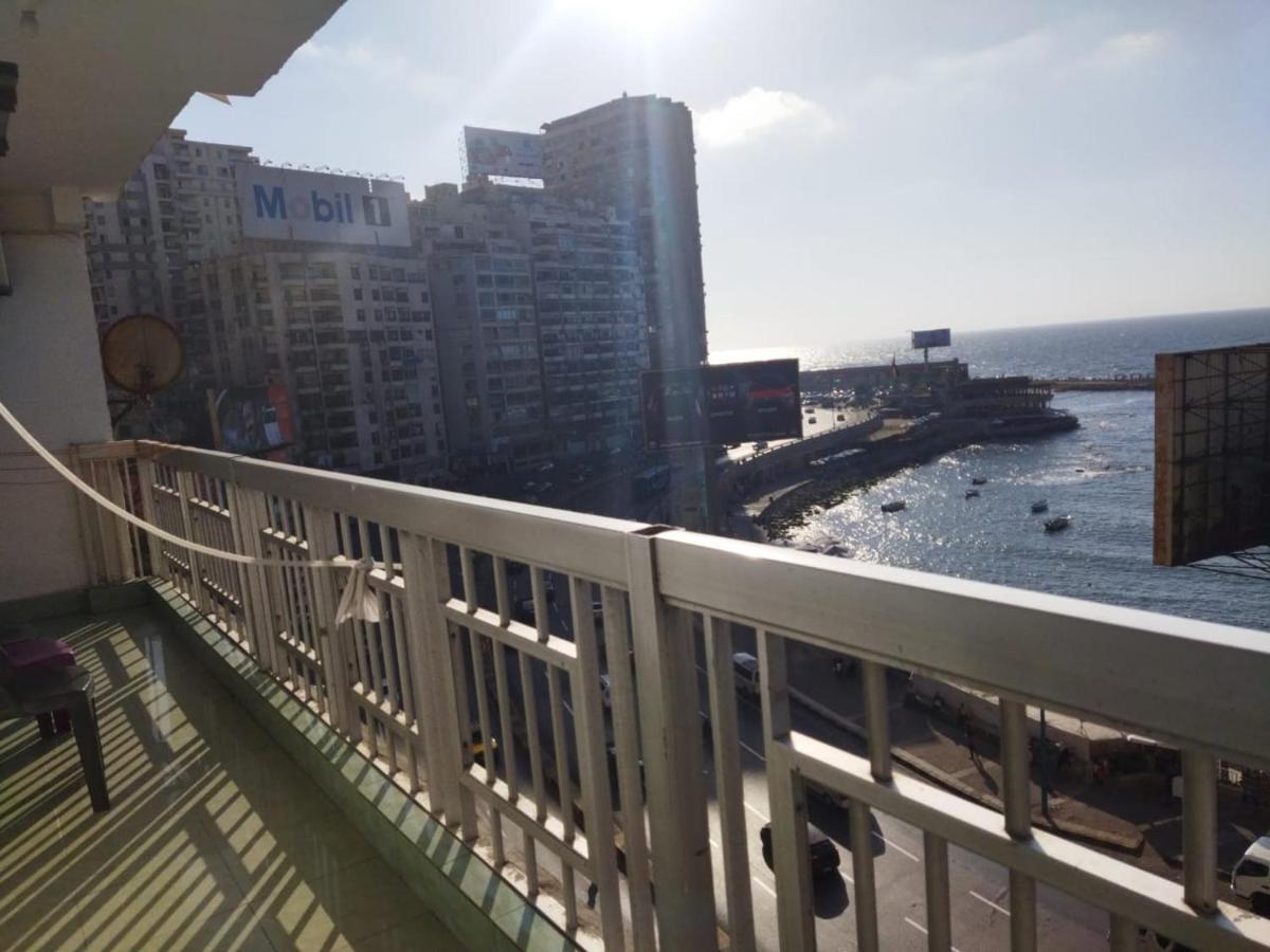 Gleem Seaview * Alexandria